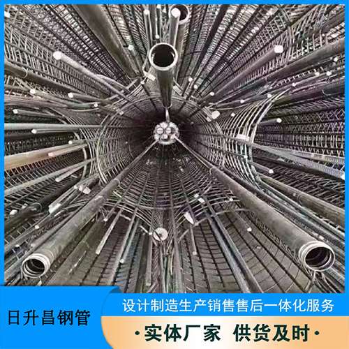 沙湾声测管加固处理操作要点