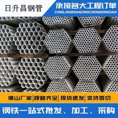 沙湾螺旋式声测管规格都有哪些