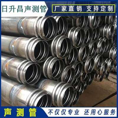 沙湾声测管安装数量有哪些要求?