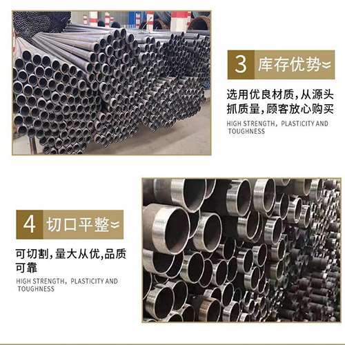 沙湾声测管用于灌浆和工程施工的注意事项