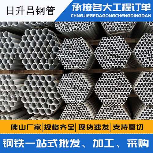 沙湾声测管的性能检测试验