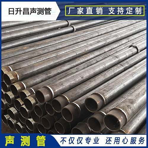 沙湾声测管外观质量有哪些要求？